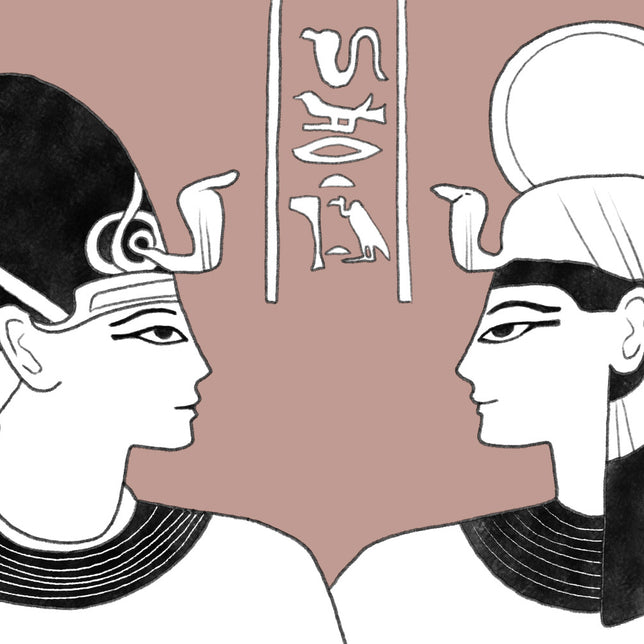 Le maquillage dans l’Égypte ancienne : histoire et origines