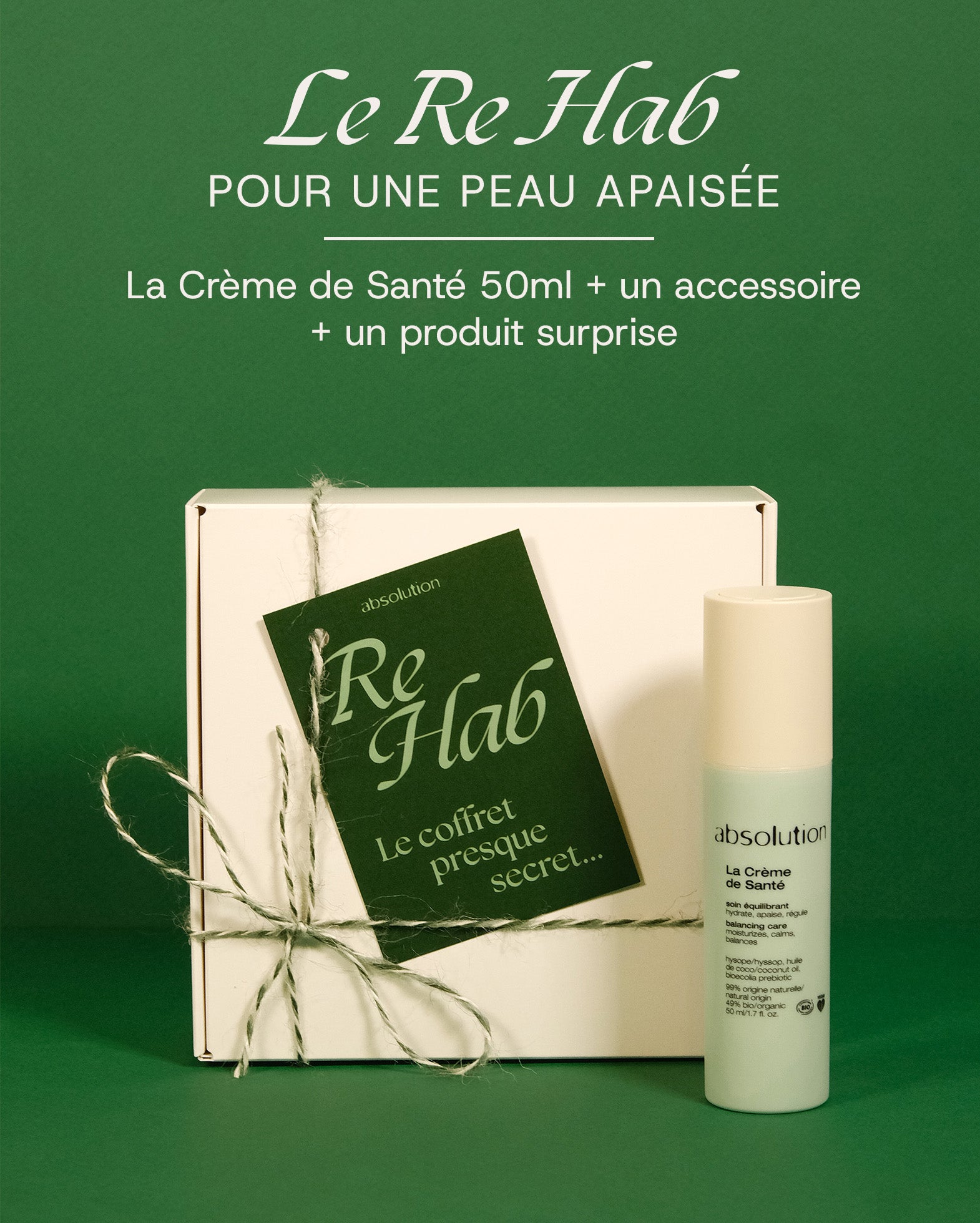 The (Almost) Secret Gift Sets